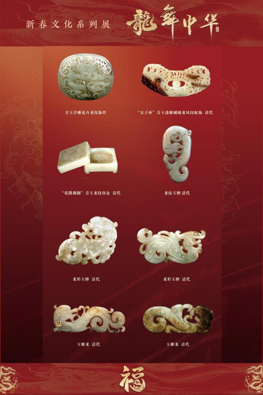 图片18.png 图片18.png