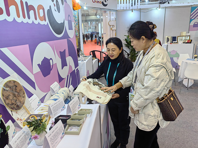 IMG_20231117_134242.jpg IMG_20231117_134242.jpg