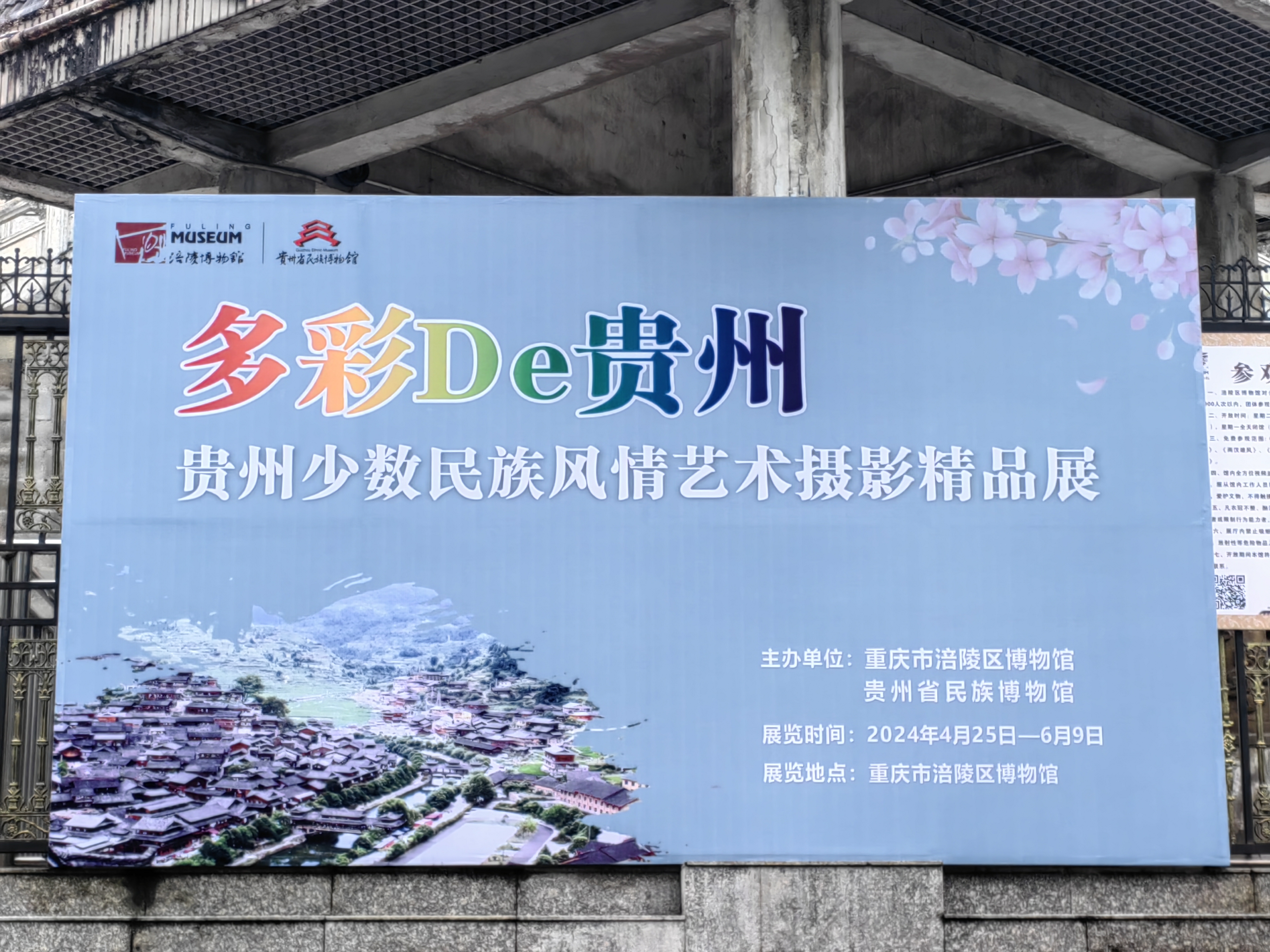 6b908ecedb5efe9ea77fe77d1a34abf2.jpg 6b908ecedb5efe9ea77fe77d1a34abf2.jpg