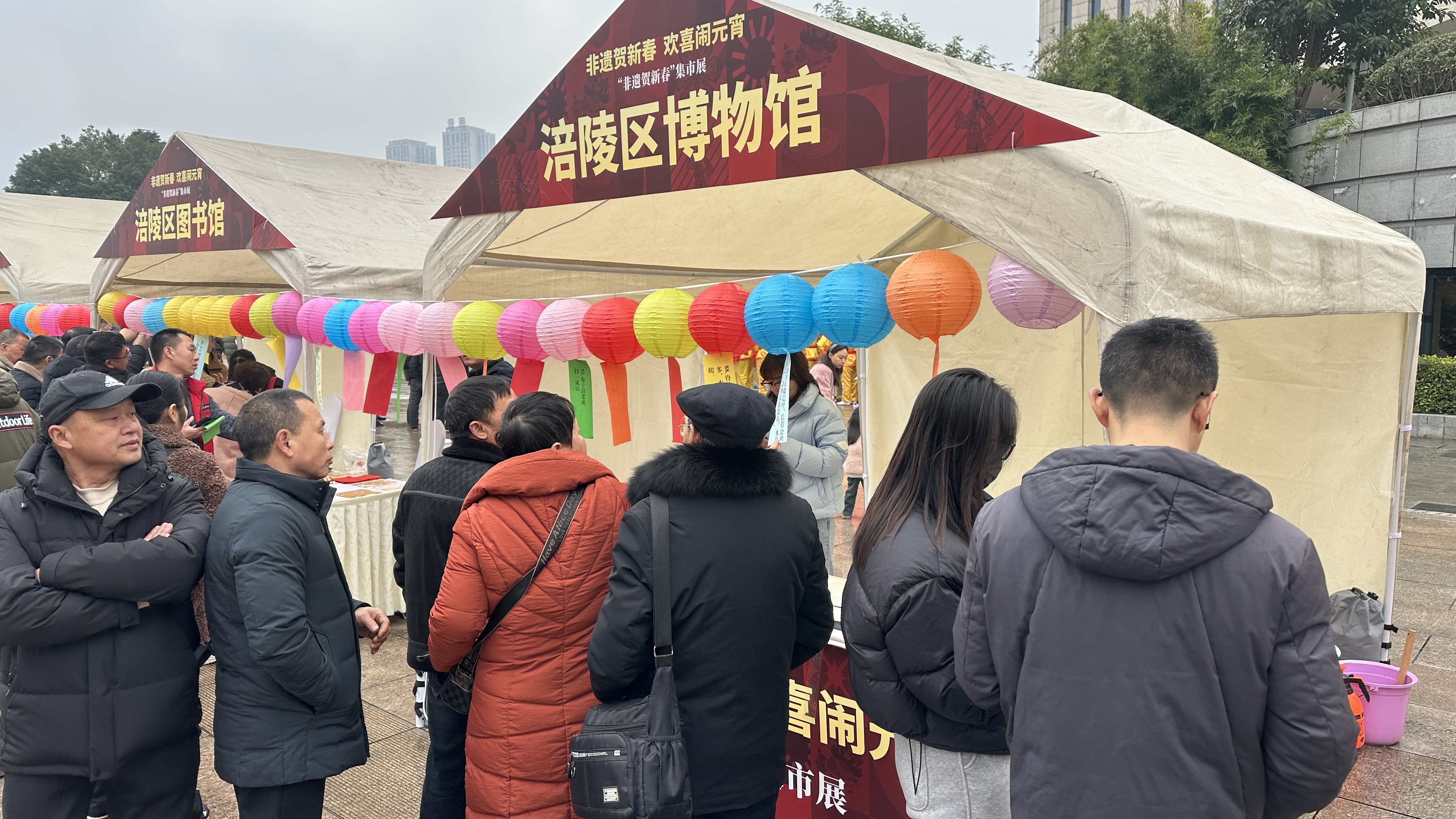 微信图片_20250214171615.jpg 微信图片_20250214171615.jpg