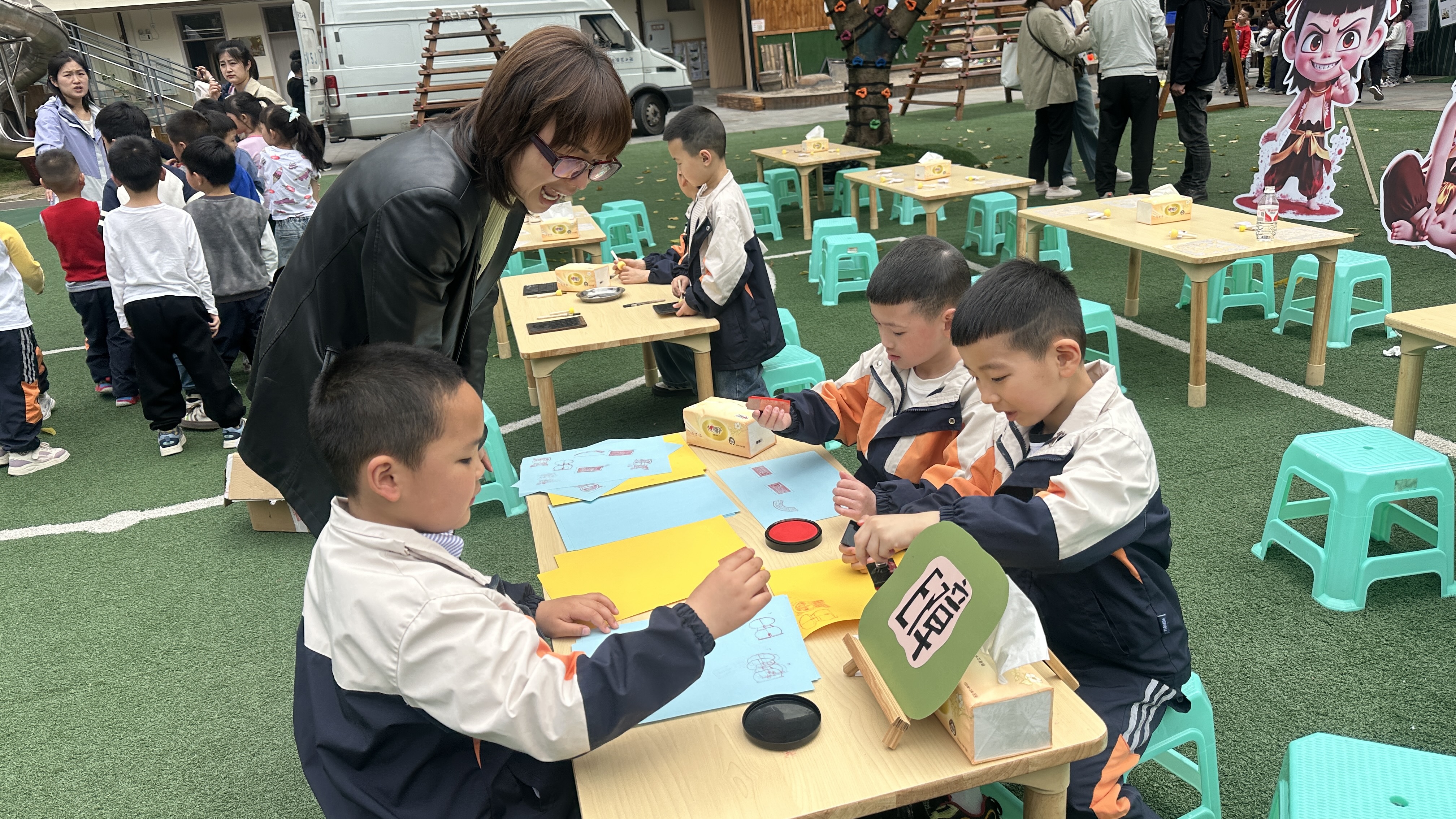 C45789F0C09FD46957DDFD079C9568F2.png C45789F0C09FD46957DDFD079C9568F2.png