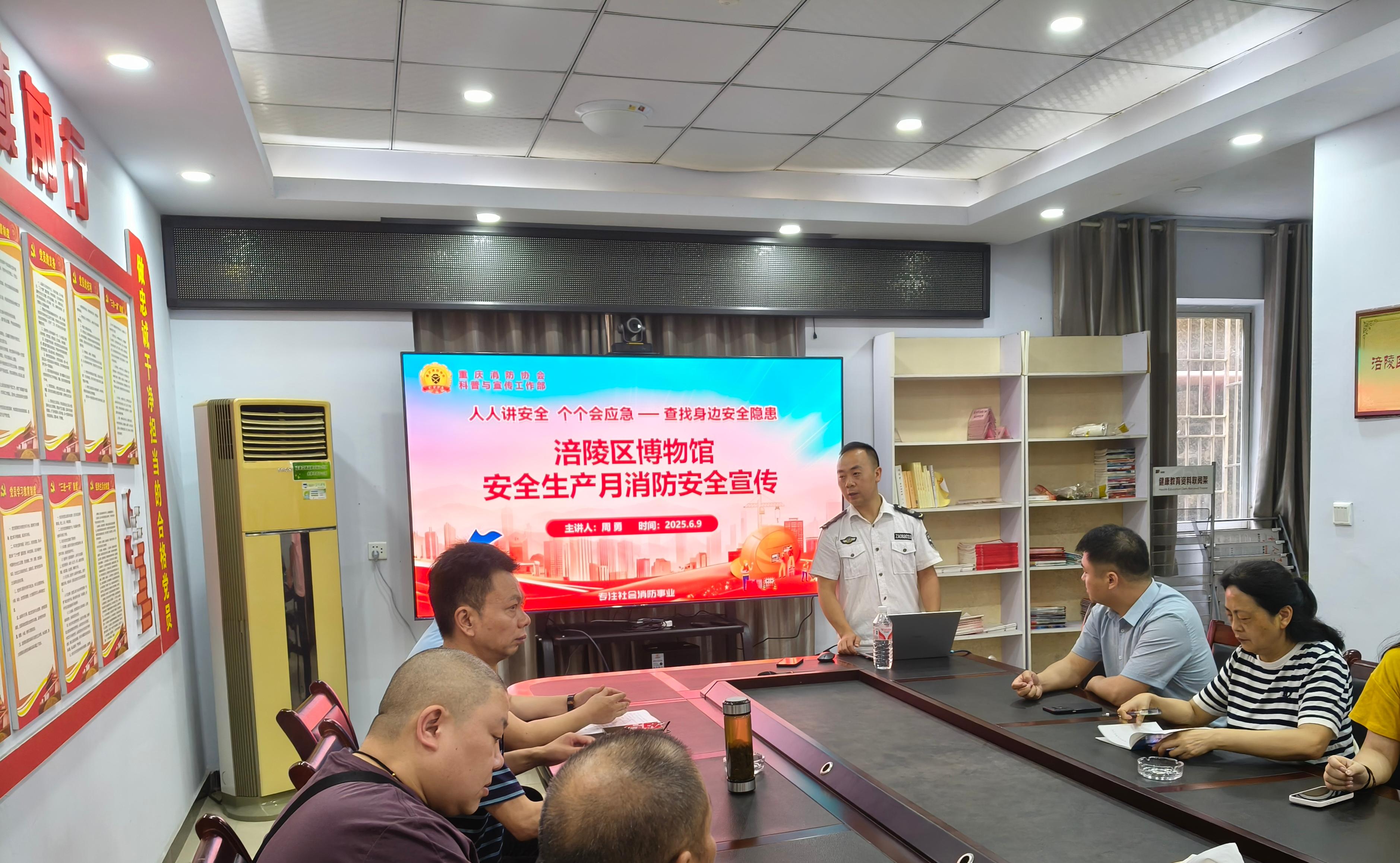 微信图片_20250610162612.jpg 微信图片_20250610162612.jpg