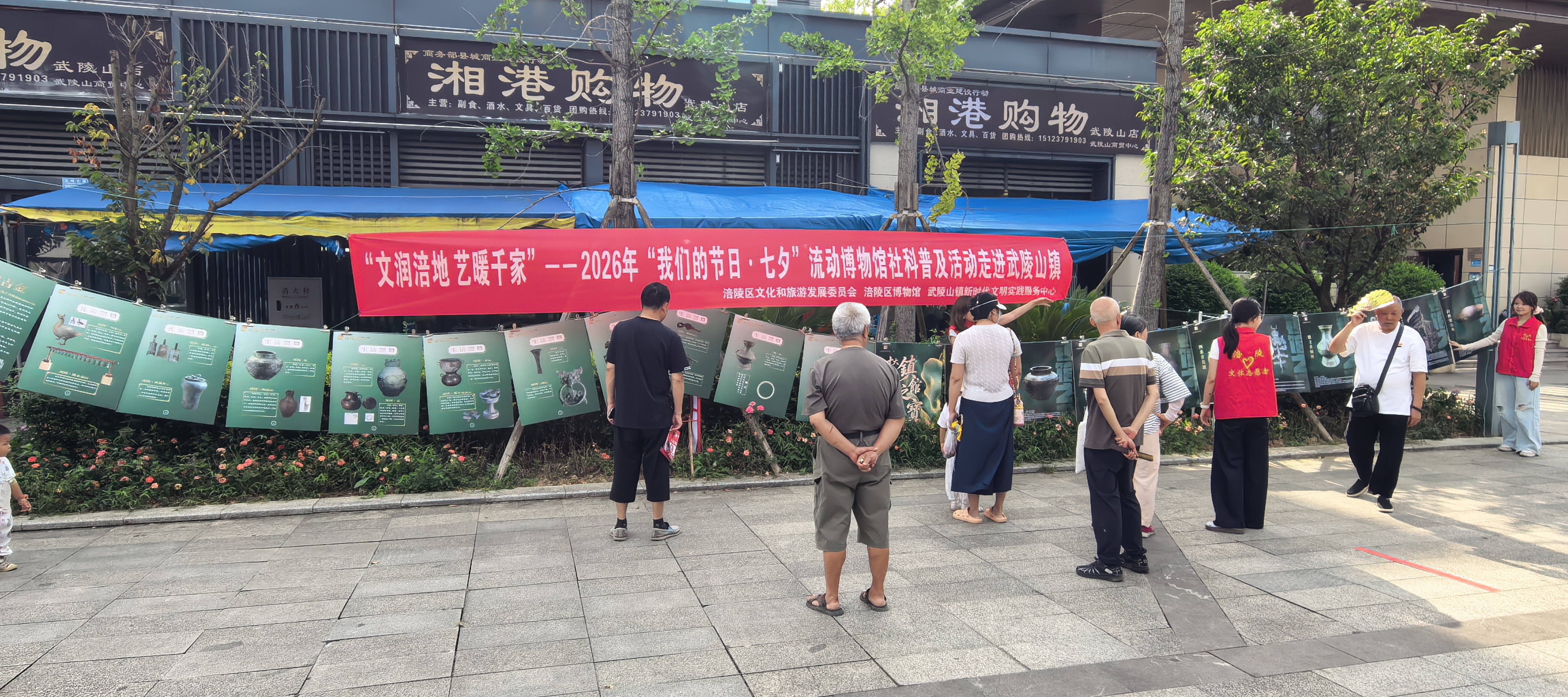 微信图片_20260819090918_163_10.jpg 微信图片_20260819090918_163_10.jpg