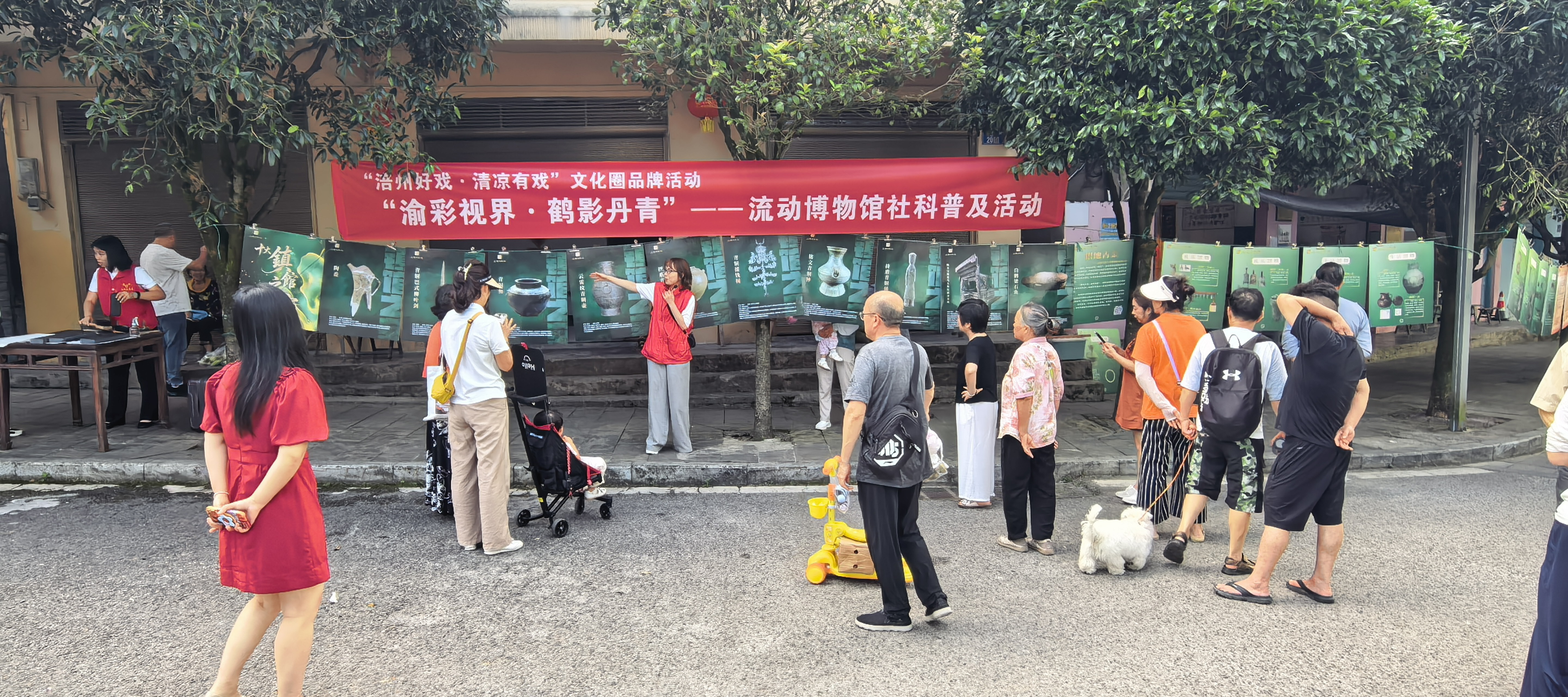 微信图片_20260828102945_189_10.jpg 微信图片_20260828102945_189_10.jpg
